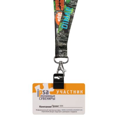 Держатель для бейджа Multiform, черный-4