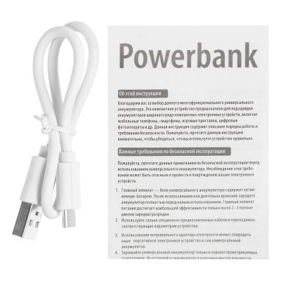 Внешний аккумулятор Unity, 5000 мАч, серебристый-4
