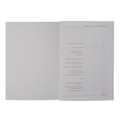 Ежедневник Brand, недатированный, красный-3