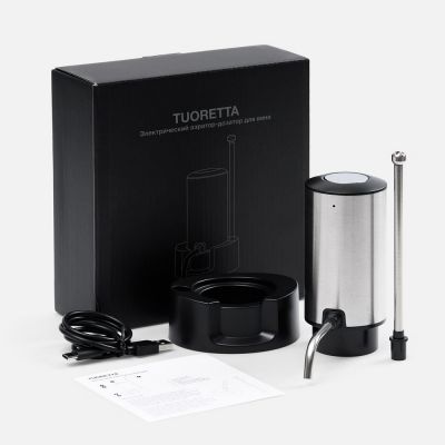 Электрический аэратор-дозатор для вина Tuoretta, серебристый-9