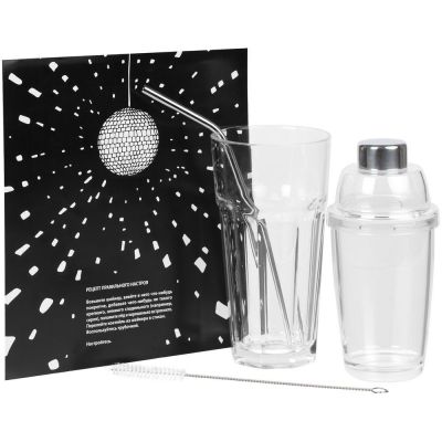 Набор «Рабочая атмосфера», ver.1-6