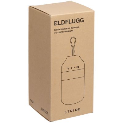 Защищенная колонка Eldflugg с кемпинговым фонарем-7