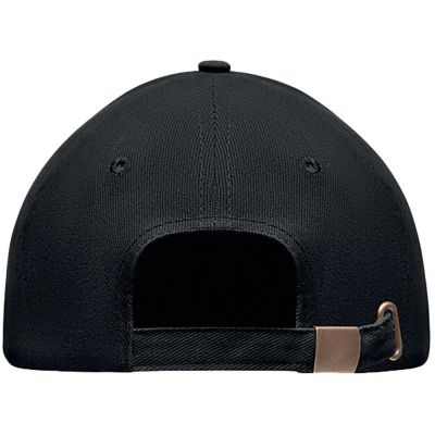Бейсболка Tekapo, черная-1