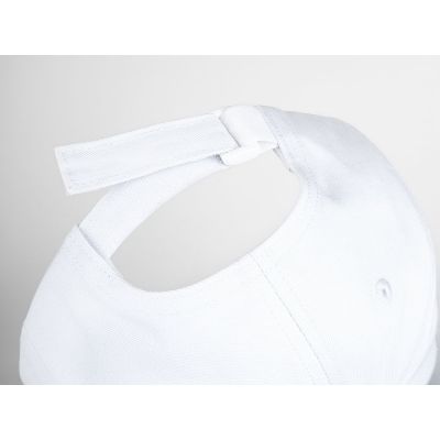 Бейсболка C1, белая-4