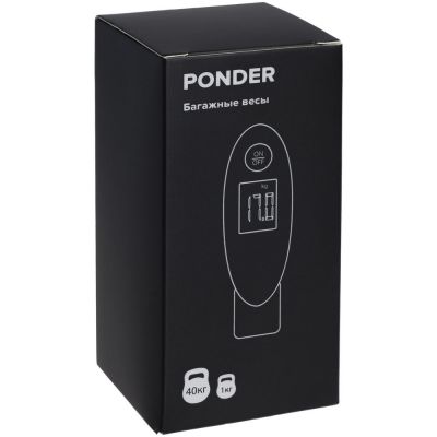 Дорожные весы Ponder, черные-5