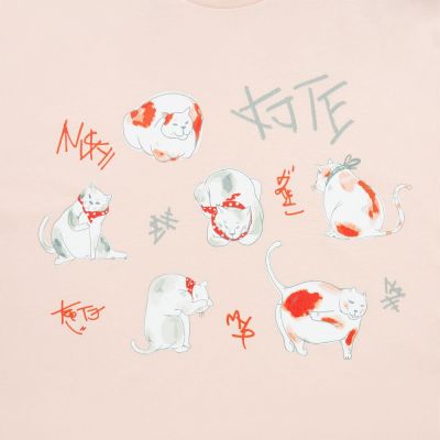 Футболка мужская «Котэ», розовая-2