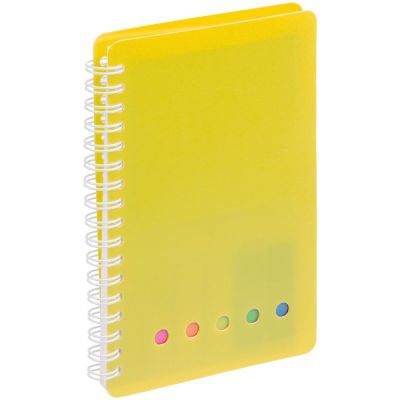 Набор «Глоток свежего», желтый-4