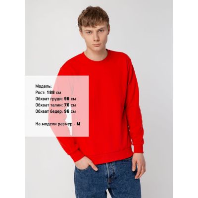 Свитшот Toima Heavy 2.0, красный-9