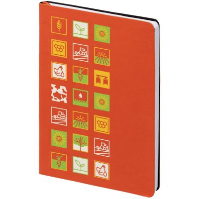 Ежедневник Industry, сельское хозяйство-0