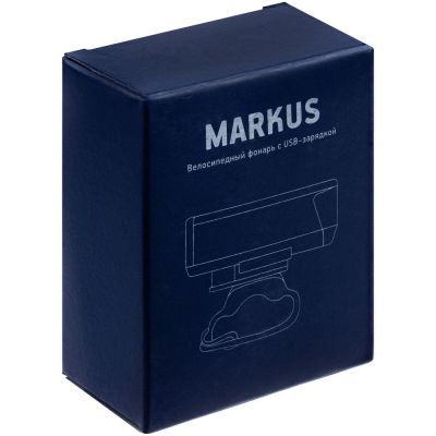 Аккумуляторный велосипедный фонарь Markus-5