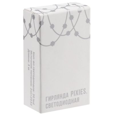 Набор Less Stress, желтый-4