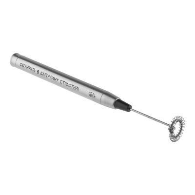 Вспениватель молока «Окунись в капучину страстей»-0