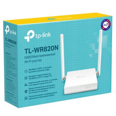 Wi-Fi роутер TL-WR820N-3