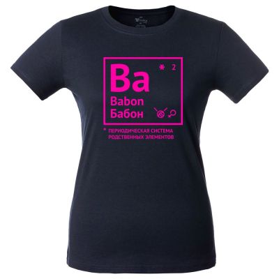 Футболка женская «Бабон», темно-синяя-1