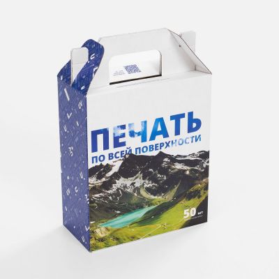 Коробка с печатью на заказ Freeform, L-6