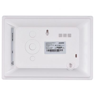 Цифровая фоторамка Digma PF-733, белая-1