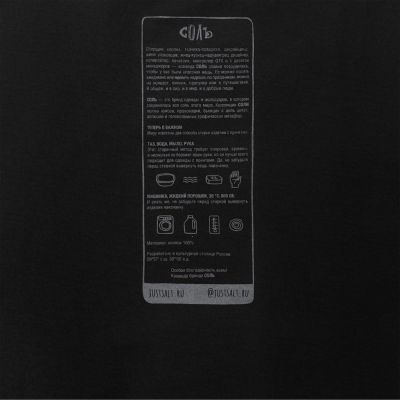 Футболка оверсайз «Дама с горностаем», черная-4