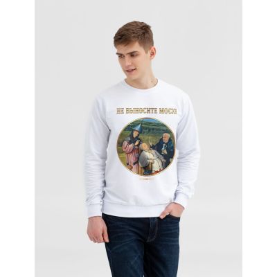 Свитшот «Не выносите мосх», белый-2