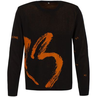 Джемпер «ХЗ», черный-0