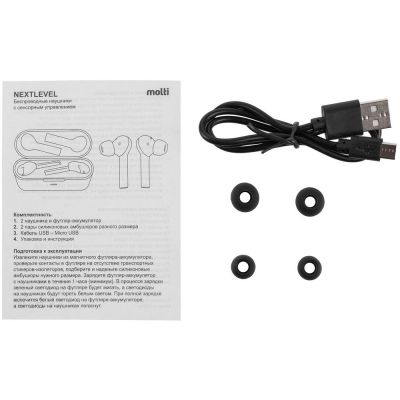 Беспроводные наушники Nextlevel, черные-10