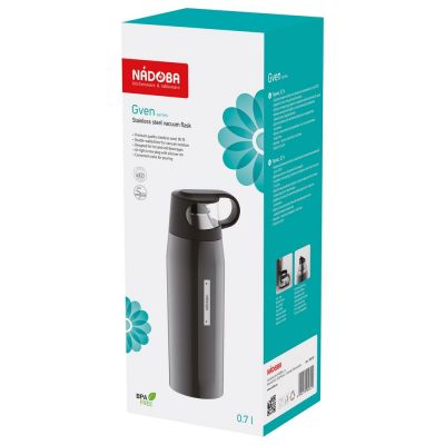 Термос Gven, темно-серый-1