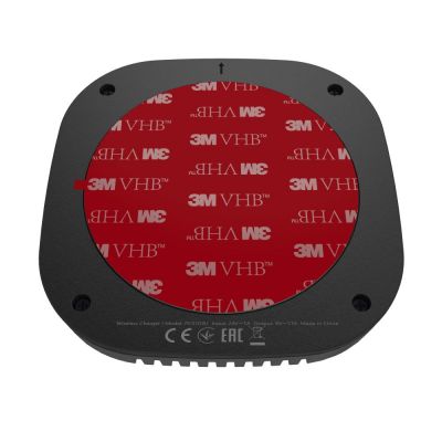 Беспроводное зарядное устройство Revolt A3-1