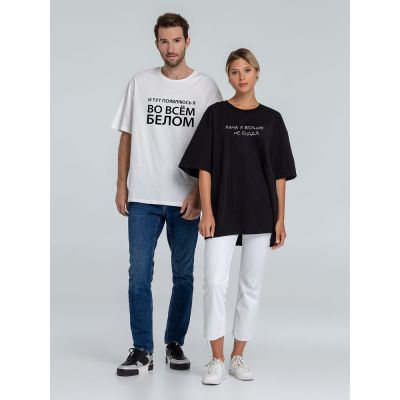 Футболка оверсайз «Во всем белом», молочно-белая-1