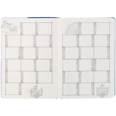 Блокнот «Города. Санкт-Петербург», синий-4