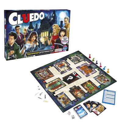 Игра настольная Cluedo-2