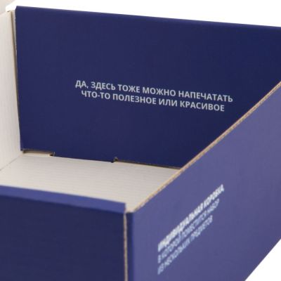 Коробка Craft Medium с печатью на заказ-3
