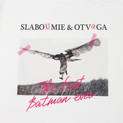 Футболка «Слабоумие и отвага», белая-3