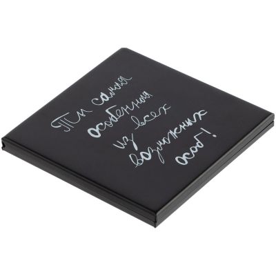 Зеркало «Самая особенная», черное-1