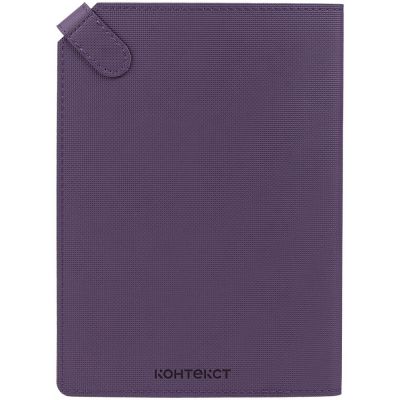Ежедневник Tenax, недатированный, фиолетовый-3