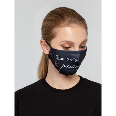 Маска для лица «Так хочу работать, что не могу»-1