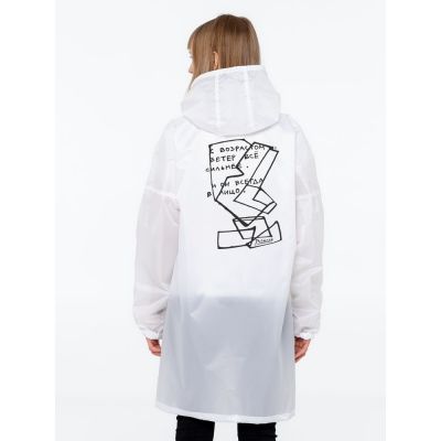 Дождевик «Ветер в лицо», белый-0