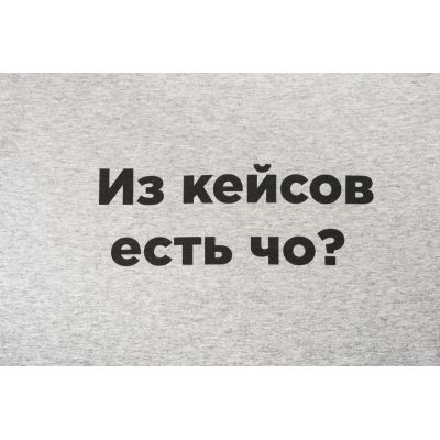 Футболка женская T-bolka Stretch Lady, серый меланж-5