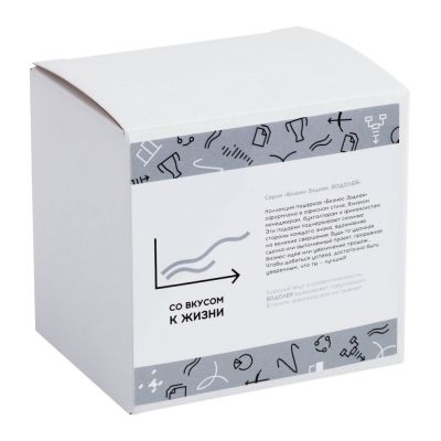 Кружка «Бизнес-зодиак. Водолей»-6