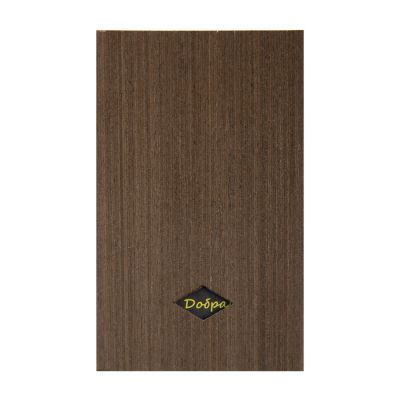 Открытка «Мандарин добра»-0