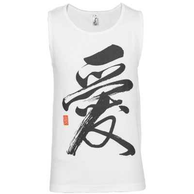 Майка мужская «Вечные ценности. Любовь», белая-0