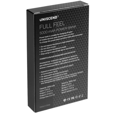 Внешний аккумулятор Uniscend Full Feel 5000 мАч, черный-9