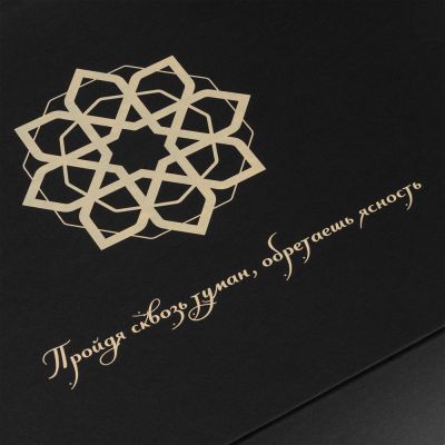 Набор «Хамам», ver.2, синий с зеленым-7