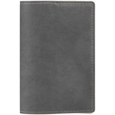 Набор Petrus Mini, серый-2