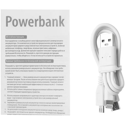 Внешний аккумулятор Uniscend Full Feel Type-C 5000 мАч, красный-6