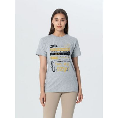 Футболка «Хочу так же, но по-другому», серый меланж-4
