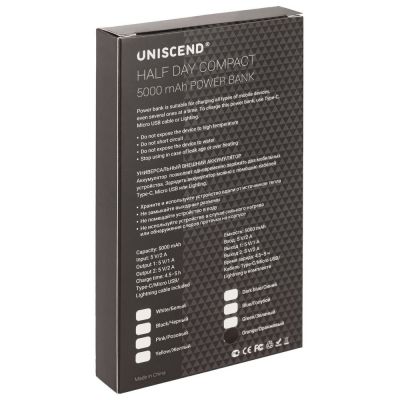 Внешний аккумулятор Uniscend Half Day Compact 5000 мAч, оранжевый-8
