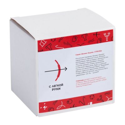 Кружка «Бизнес-зодиак. Стрелец»-6