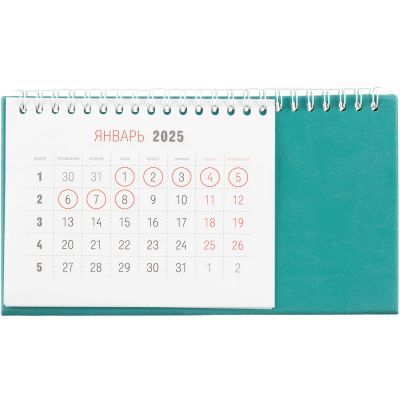 Календарь настольный Brand, бирюзовый-1