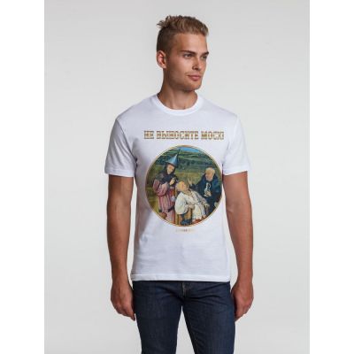 Футболка «Слава Босху — 2», белая-0