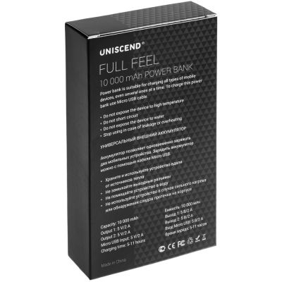 Внешний аккумулятор Uniscend Full Feel 10000 мАч с индикатором, белый-11