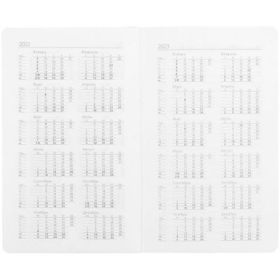 Ежедневник Basis Mini, недатированный, цвет морской волны-5